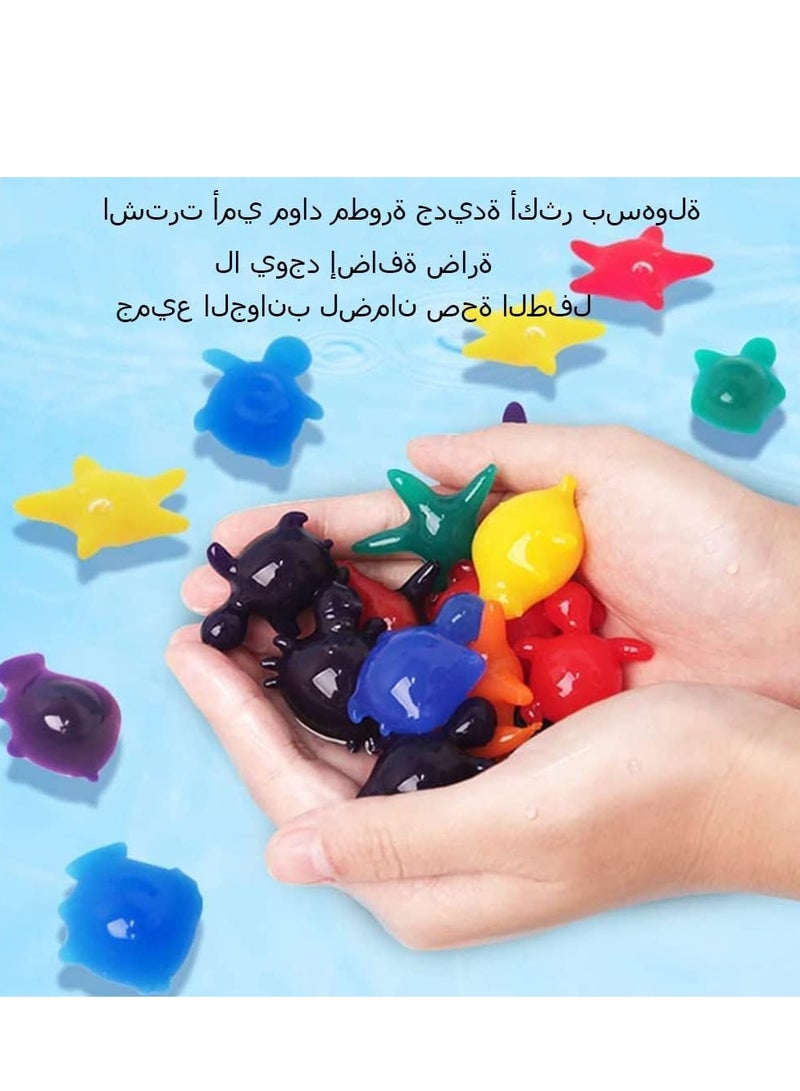 ألعاب خرز قزم الماء السحري من دي إم جي للأطفال، مجموعة حرفية - خرز جيلي سحري لمخلوقات البحر ثلاثية الأبعاد مبتكرة للأطفال والأطفال من سن 6 سنوات فما فوق