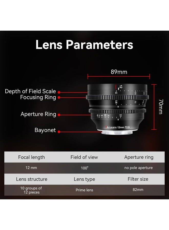 7Artisans 12mm T2.9 Large Aperture APS-C Ultra Wide Angle Cine Lens, Manual Fixed Focus Low Distortion Cinema Lens Compatible for Nikon Z-Mount Z5 Z6 Z7 Z9 Z50 Z6II Z7II ZFC, Black - Image 5