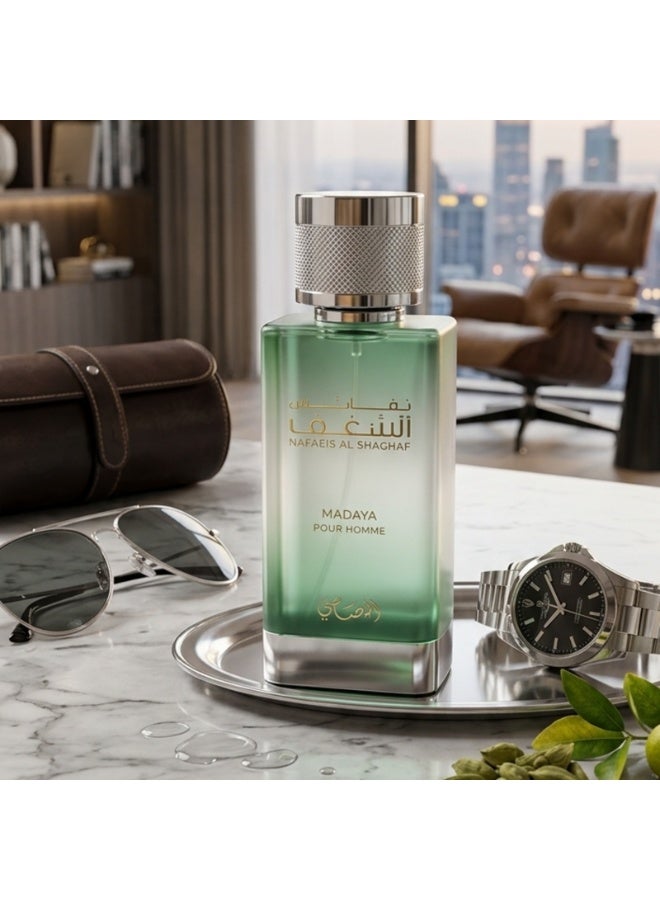 Rasasi Nafaeis Al Shaghaf Maraya Pour Homme 100ml - Image 2