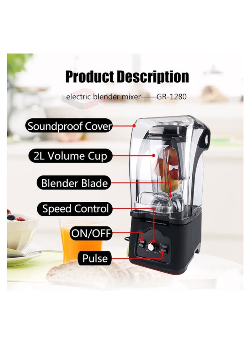 Grace خلاط تجاري مقاوم للصوت بقدرة 1500 وات - Image 4