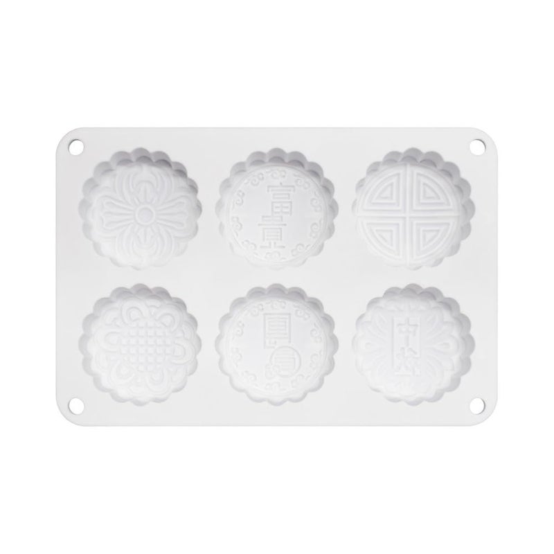 mostsom 6 Flower Silicone Cake Mold Handmake DIY Bread Mould Silicone Moulds For Cake Mooncake Mold Cake Tools (Mooncake O_8.52 X5.8 X0.84 inch) - Image 4
