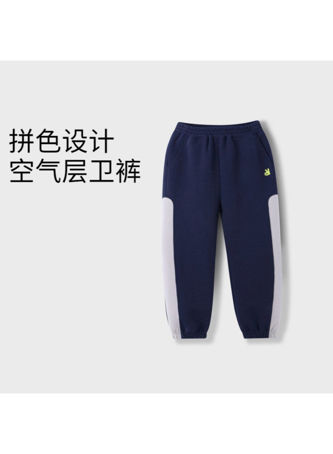 Annil سروال كتان كامل مرن للأولاد - وصول جديد لخريف 2025 - Image 2