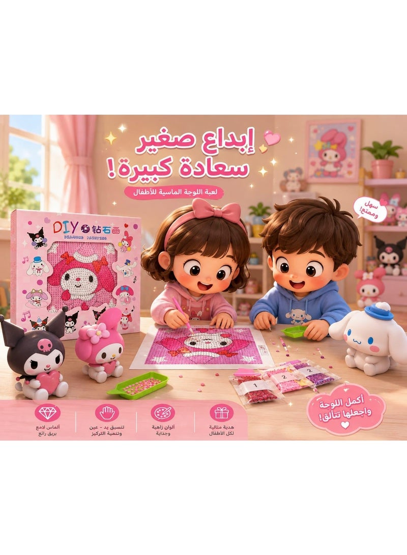 فيرست تشويس First Choice طقم لوحة رسم بالألماس للأطفال (18×18 سم) - لعبة تركيب وتلوين بالأحجار الكريمة اللامعة، تنمية التركيز ومهارات التنسيق اليدوي، هدية إبداعية مثالية للبنات والأولاد - Image 2