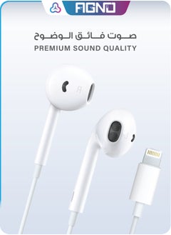 Wired Earphones with Lightning Connector