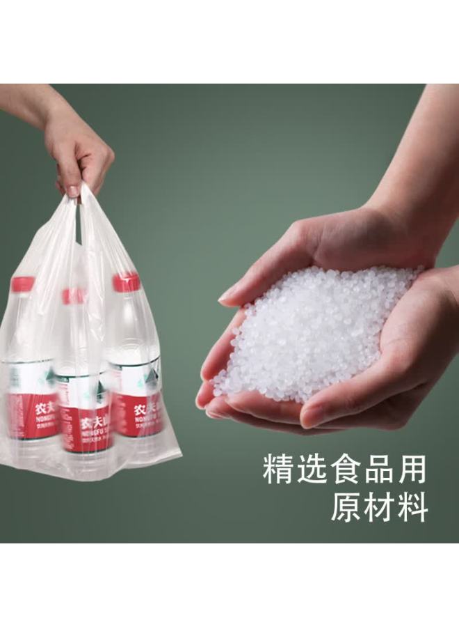 Jiachi Plastic White Vest Bag Fruit Vegetable Supermarket Thickened Shopping Bag Handheld 26*42cm 100pcs