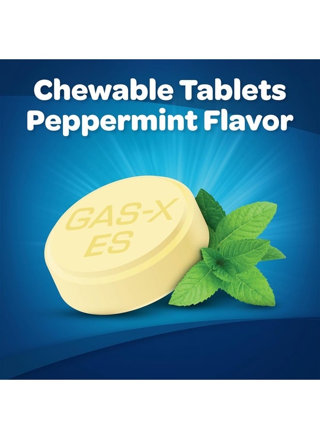 Gas-X - Extra Strength Chewable Gas Relief Tablets with Simethicone 125 mg, Peppermint Creme - 18 Count - Image 1