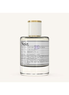 نوير عطر Noir K5 للنساء | زهرية طويلة الأزهار eau de parfum للنساء مع البرغموت ، أزهار البرتقال والفانيليا | رائحة أنيقة اليومية والمساء | 50 مل | صنع في تركيا  - Image 1