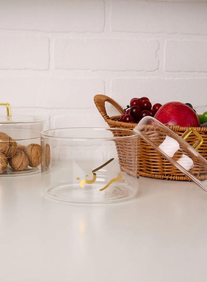 Zarina Candy Jar Baraka Ylw 8.5