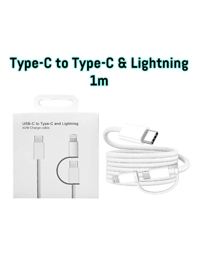 كابل شحن سريع 60 واط | USB-C إلى Type-C + Lightning | مضفر | منفذ مزدوج | توافق عالمي - Image 1