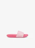 كابا PINK