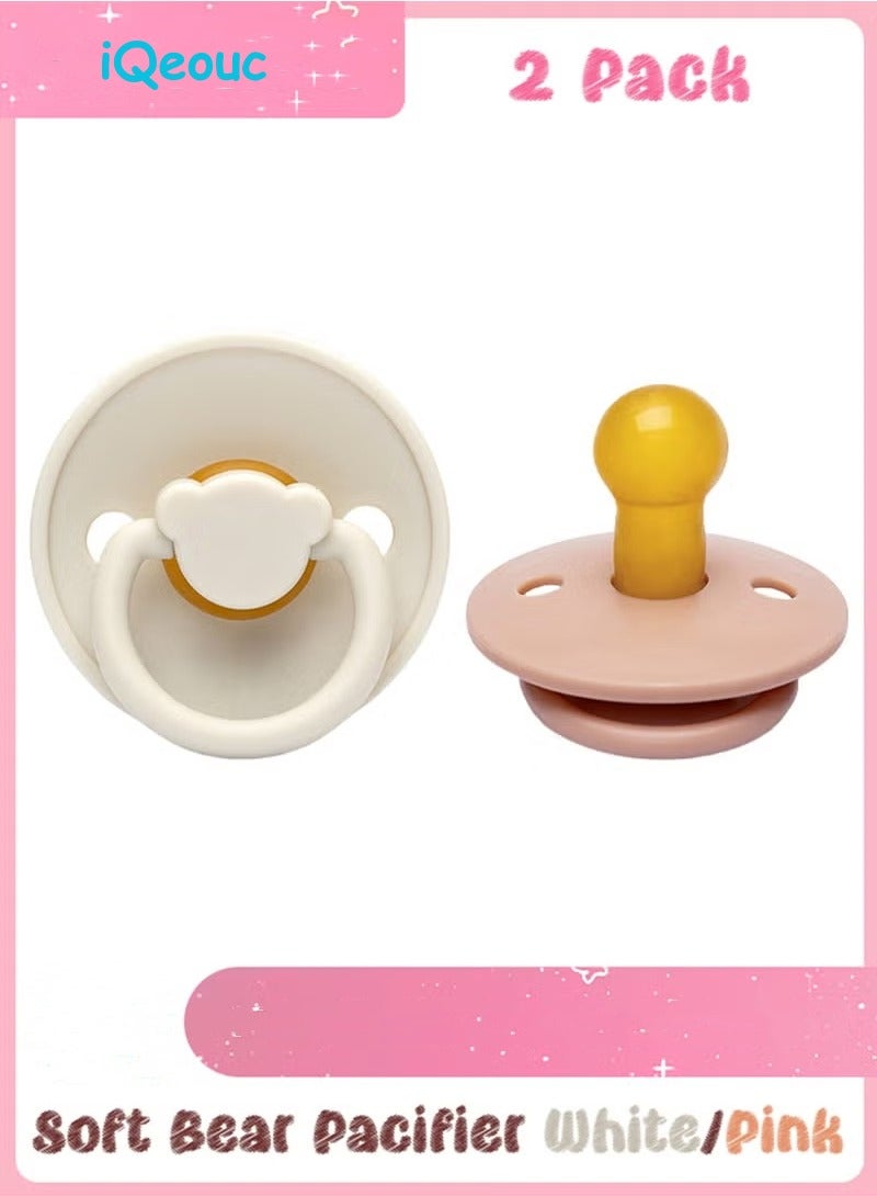 إيكيوك 2 قطعة لهّاية من اللاتكس للطفل من 0-6 أشهر أبيض/وردي - Image 1