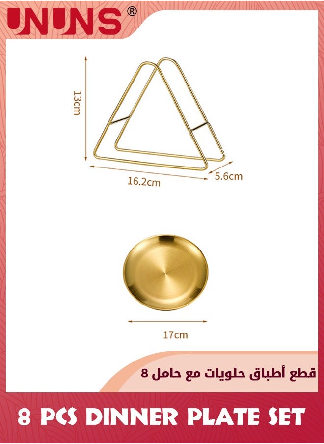 UNUNS - 8-Piece Dessert Plates With Rack,7.2-Inch Appetizer Plate Set,Gold Stainless Steel Round Plates Suitable For Food Serving,Cakes Desserts,Salads,Dips,snacks,Side dishes - Image 1