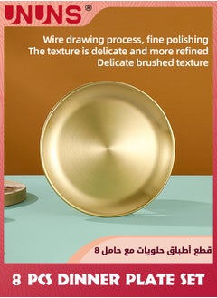 UNUNS 8-Piece Dessert Plates With Rack,7.2-Inch Appetizer Plate Set,Gold Stainless Steel Round Plates Suitable For Food Serving,Cakes Desserts,Salads,Dips,snacks,Side dishes  - Image 2