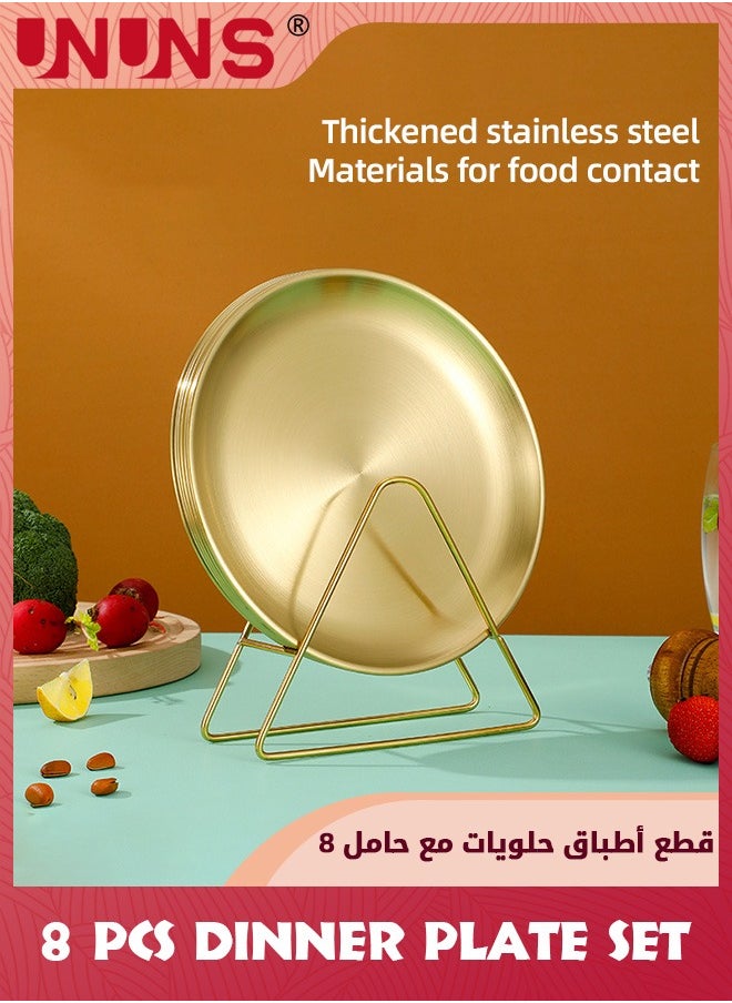 UNUNS - 8-Piece Dessert Plates With Rack,7.2-Inch Appetizer Plate Set,Gold Stainless Steel Round Plates Suitable For Food Serving,Cakes Desserts,Salads,Dips,snacks,Side dishes - Image 1