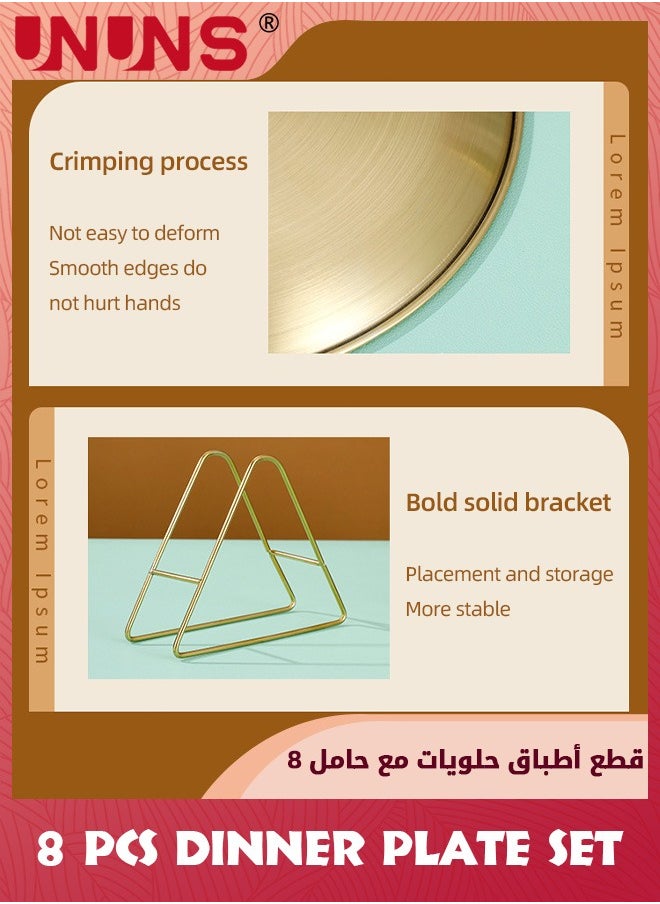 UNUNS - 8-Piece Dessert Plates With Rack,7.2-Inch Appetizer Plate Set,Gold Stainless Steel Round Plates Suitable For Food Serving,Cakes Desserts,Salads,Dips,snacks,Side dishes - Image 1