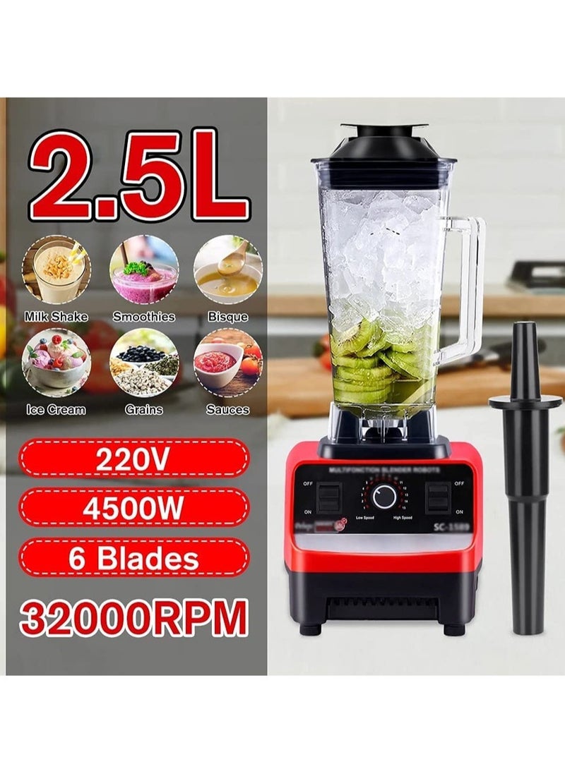 ELTRAZONE خلاط محترف 2.5 لتر 4500 واط - خلاط تجاري ثقيل - Image 4