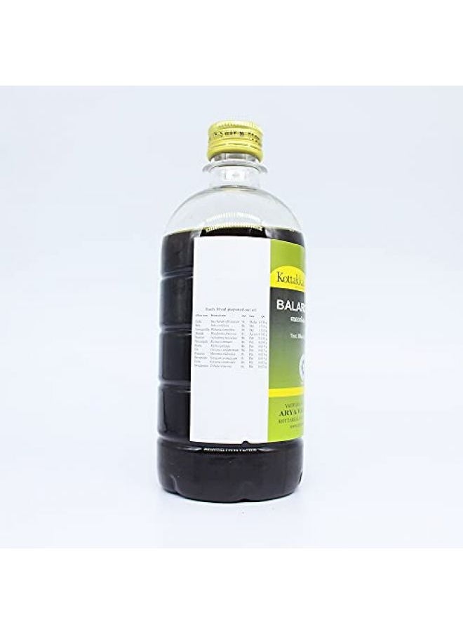 Kottakkal Arya Vaidya Sala - Arya Vaidya Sala Kottakkal Balarishtam-450ml (Pack of 2) - Image 1
