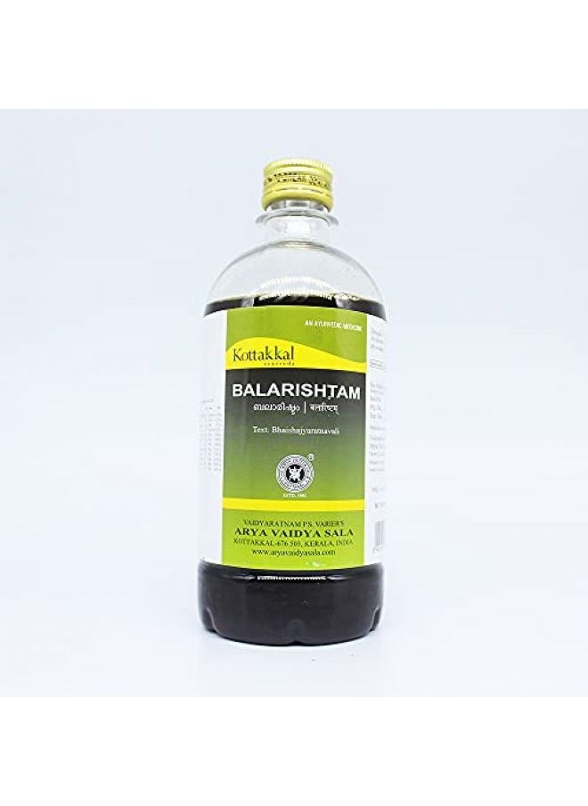 Kottakkal Arya Vaidya Sala - Arya Vaidya Sala Kottakkal Balarishtam-450ml (Pack of 2) - Image 1
