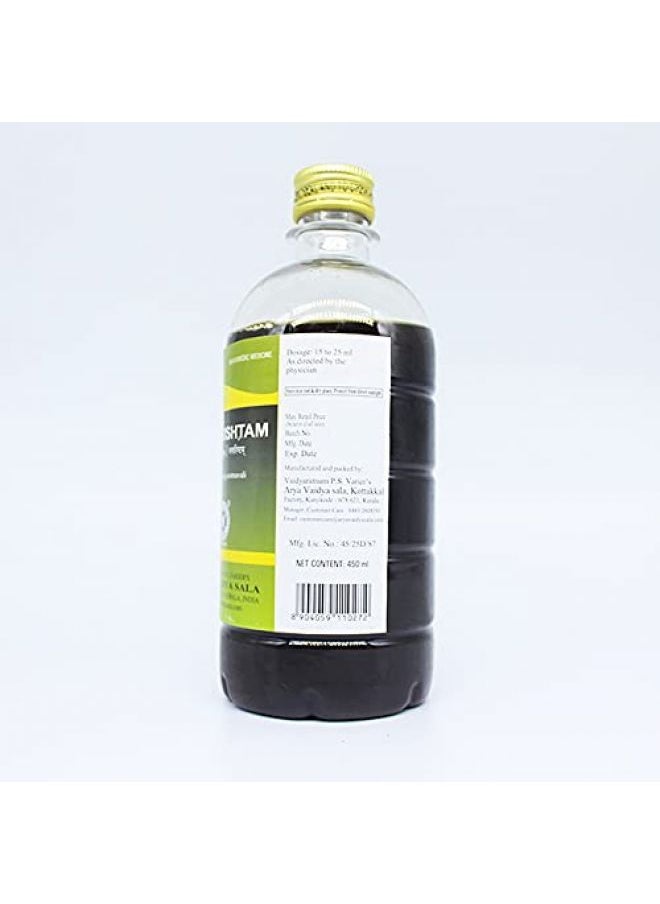 Kottakkal Arya Vaidya Sala - Arya Vaidya Sala Kottakkal Balarishtam-450ml (Pack of 2) - Image 1