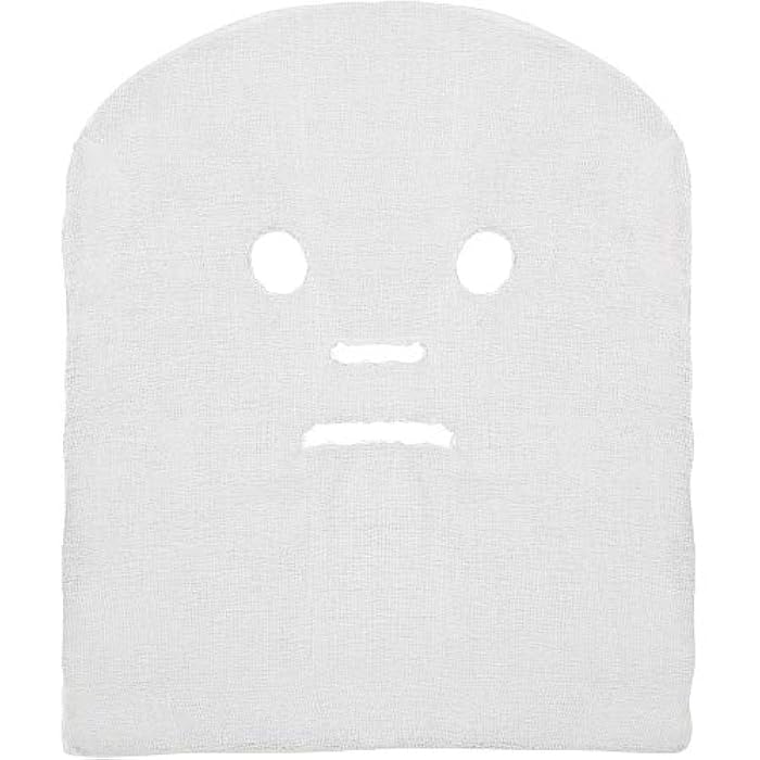 LIFESOFT Gauze Facial Mask, 100% Cotton Gauze Pre-Cut for Facial Spa, High Frequency Treatments 100 Count - Image 5