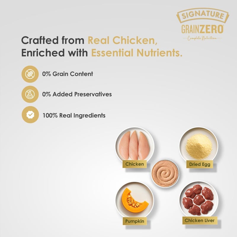 Grain Zero مووس دجاج خالي من الحبوب بتوقيع خاص للقطط البالغة - 80 جرام - Image 5