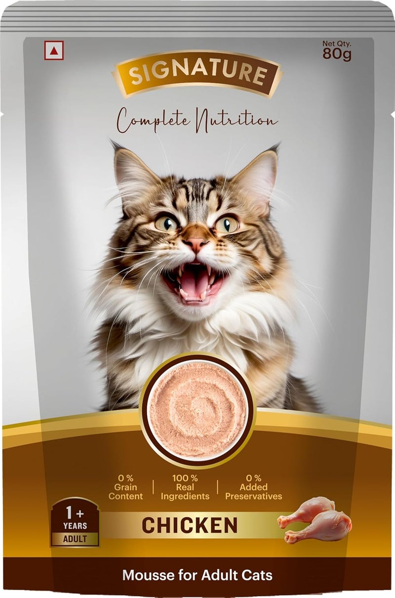 Grain Zero مووس دجاج خالي من الحبوب بتوقيع خاص للقطط البالغة - 80 جرام - Image 1