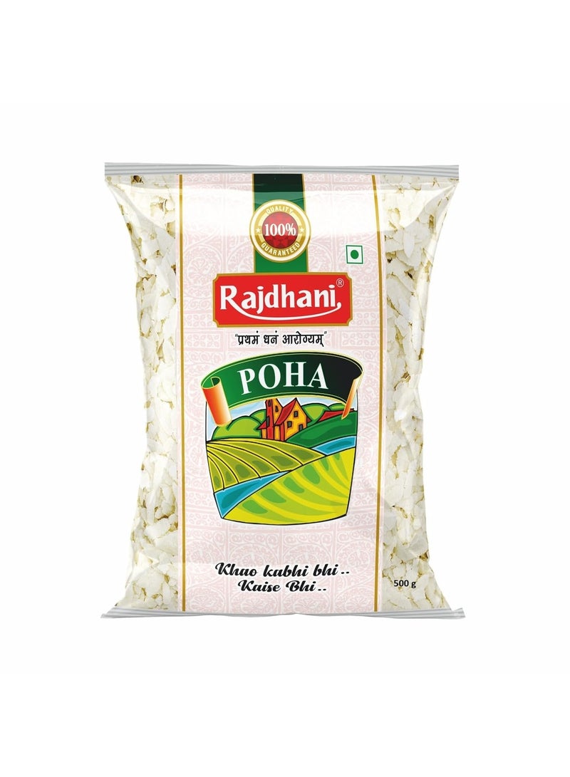 Rajdhani Poha Thick, 500gm - Image 1