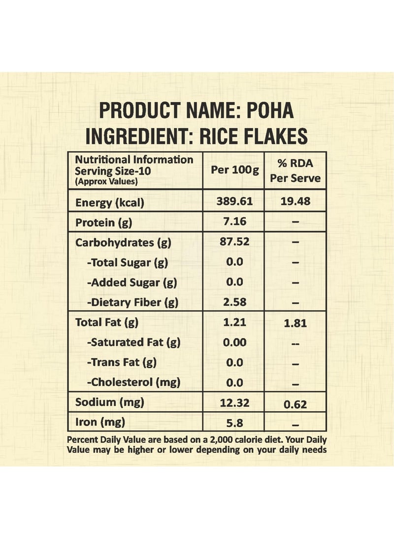 Rajdhani Poha Thick, 500gm - Image 2