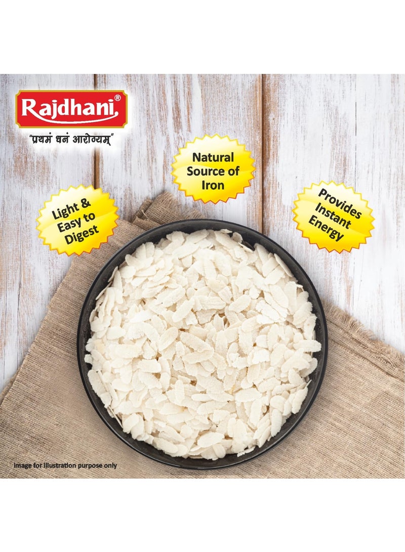 Rajdhani Poha Thick, 500gm - Image 3