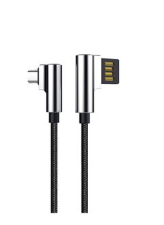Tiny Hug Tiny hug cable for phones fast charging output type c  - Image 1