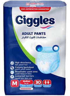 Adult Culotte Diaper, Medium (M) Size, 30 Count Pull Up Pants With Wetness Indicator And Odor Control