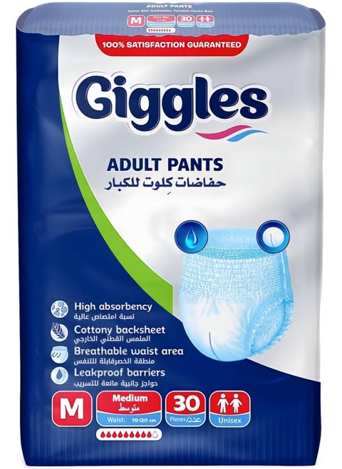 Adult Culotte Diaper, Medium (M) Size, 30 Count Pull Up Pants With Wetness Indicator And Odor Control