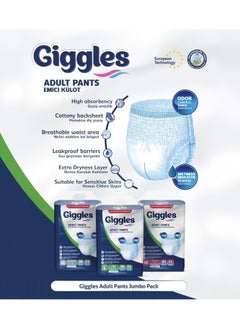 giggles Adult Culotte Diaper, Medium (M) Size, 30 Count Pull Up Pants With Wetness Indicator And Odor Control  - Image 2