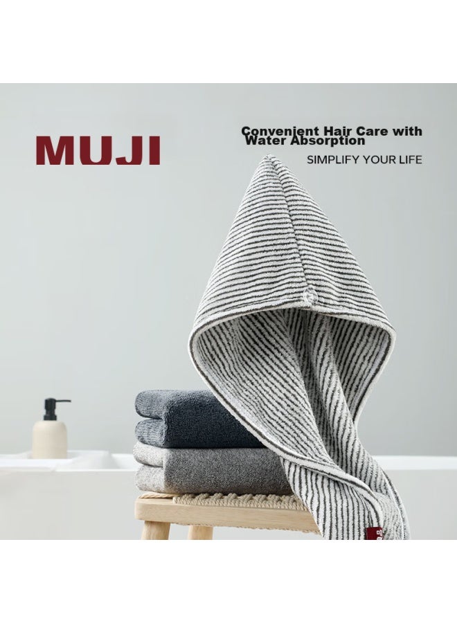 Muji Quick-drying Hair Towel, Highly Absorbent, Class A Towel, Thick, Skin-friendly, Soft, Striped - Image 1