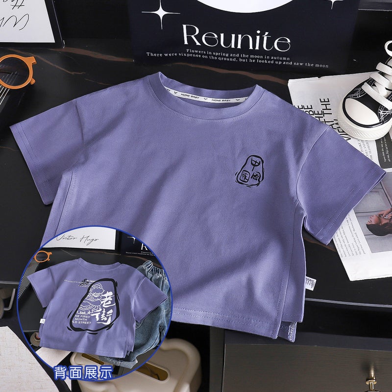 New Chinese Style National Style Baby'S Top Children'S Wear T-Shirt Western Style Half Sleeve Printed Slip Shoulder Children'S T-Shirt New Summer Short Sleeve - Image 1