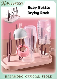 HALAMODO Baby Bottle Drying Rack Space Saving Bottle Dryer Holder Detachable Large Capacity Bottle Drying Rack with Base for Nipples & Cups & Pump Parts & Cups & Accessories  - Image 1