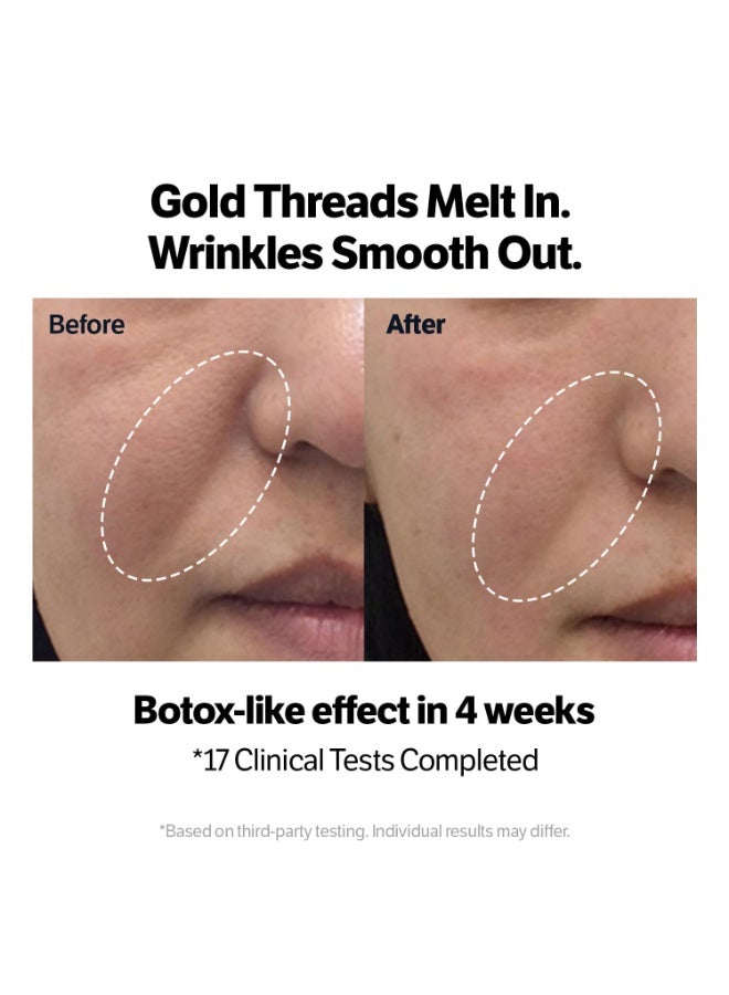 سونجبون إيدوتر 앰بول جل رفع مكثف من مكونات الصوف | مصل كوري مضاد للشيخوخة للوجه مع الكولاجين ومركبات 30 ببتيد | شد البشرة وترطيبها (تأثير البوتوكس) | ترطيب لمدة 72 ساعة - Image 2