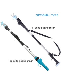 erorex High Carbon Steel Foldable Telescopic Rod Electric Pruning Shear Holder 1.5 1.9M High Branches Cutting Extension Bars  - Image 5