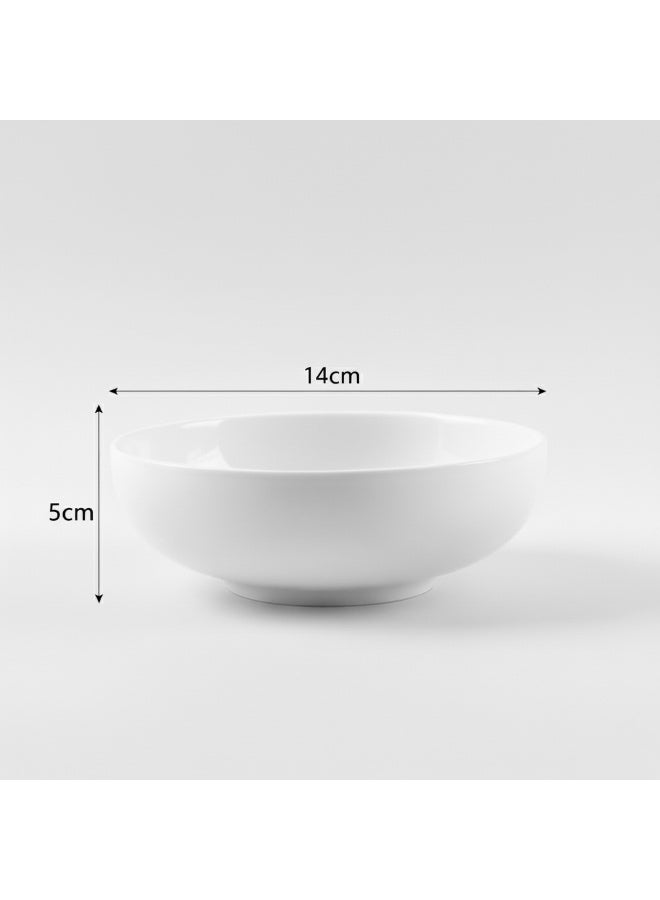 كويزين أرت أطباق كويزين آرت EFE من البورسلين الفاخر مقاس 5.5 بوصة (مجموعة من 4 قطع) | أطباق دائرية بيضاء فاخرة (14 × 14 × 5 سم) | أطباق بورسلين خفيفة الوزن مثالية للحساء والحبوب والوجبات الخفيفة والحلويات والاستخدام اليومي. - Image 4