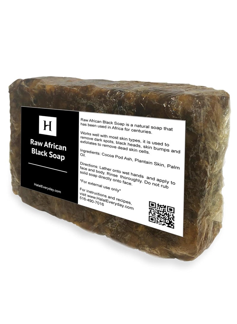 HalalEveryDay - HalalEveryDay  Raw African Black Soap from Ghana Black Soap with Shea Butter Black African Soap for Nourished Skin Natural African Black Soap Bar 1 lb - Image 1