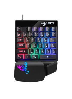 Back Light One-handed Non-mechanical Keyboard Black