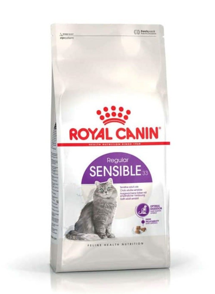 رويال كانين سينسيبل 2 كجم