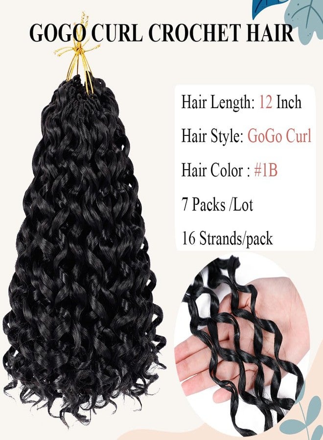 Colorful Queen شعر كروشيه جوجو كيرل للنساء بطول 12 بوصة، شعر كروشيه مجعد، شعر كروشيه مموج للنساء، 7 عبوات من شعر التمديد الموجي العميق (12 بوصة، 1B) - Image 2