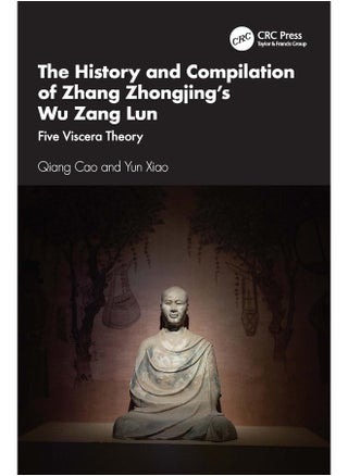 The History and Compilation of Zhang Zhongjing’s Wu Zang Lun: Five Viscera Theory - pzsku/Z72B44F00ABCB0560EBC6Z/45/_/1740557368/3aebab41-cdb5-412c-ae42-9e7f00e5e462