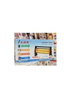 Generic ELUX 3 Candle Heater with Safety Switch With two switches to control the desired temperature, this heater provides the right temperature instantly and is great for any area of ​​the house. Easy to use, has two heating fins and a halogen handle for easy grip. Black color  - Image 2