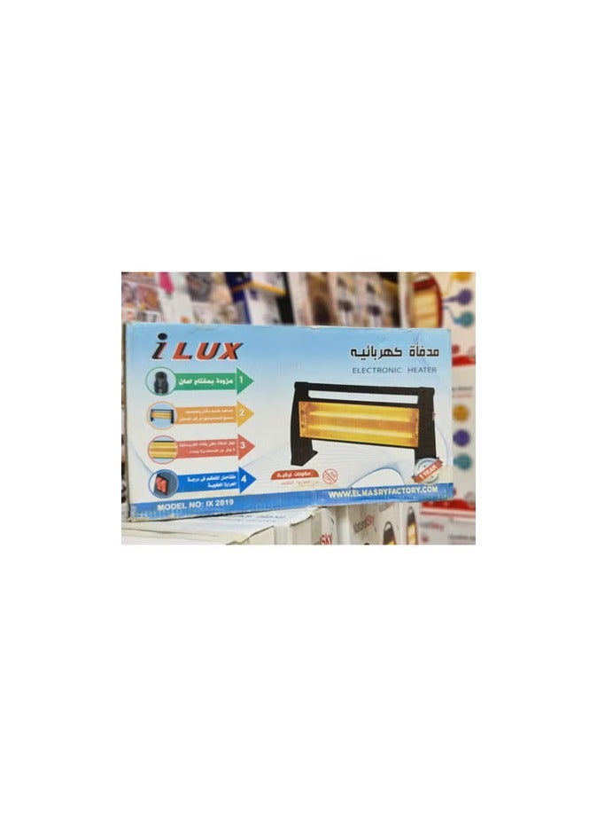 ELUX 3 Candle Heater with Safety Switch With two switches to control the desired temperature, this heater provides the right temperature instantly and is great for any area of ​​the house. Easy to use, has two heating fins and a halogen handle for easy grip. Black color  - Image 2