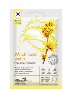 Witch Hazel Water Pore Control Mask