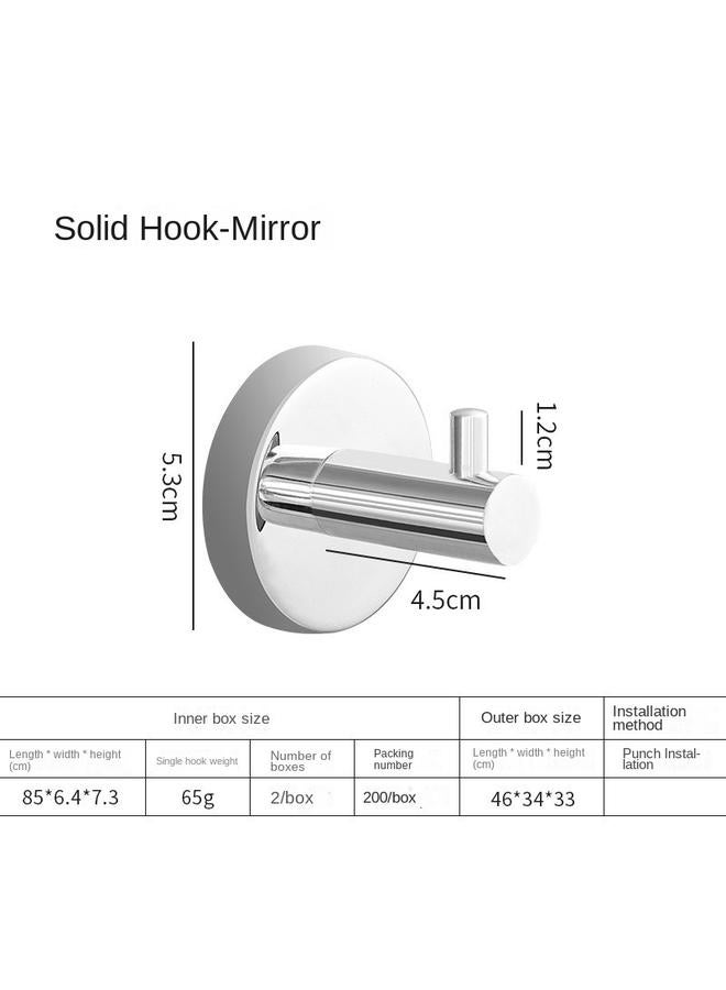 Bluejw Stainless Steel Traceless Strong Adhesive Hook Nail-free Toilet Coat Hook Duck Tongue Hook Towel Hook Baseball Cap Hook - Image 1