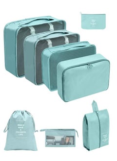 Arabest Travel Organizer Bag - Set of 7 Reusable Portable Travel Bags for Luggage Organizer Bags, Storage Bags, Compression Bags, Travel Bags with Zippers  - Image 1