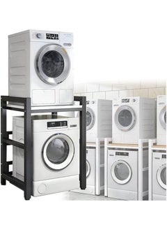 Laundry Space with Stackable Washer and Dryer Stand - 400KG Portable Rack for Over Washer Storage